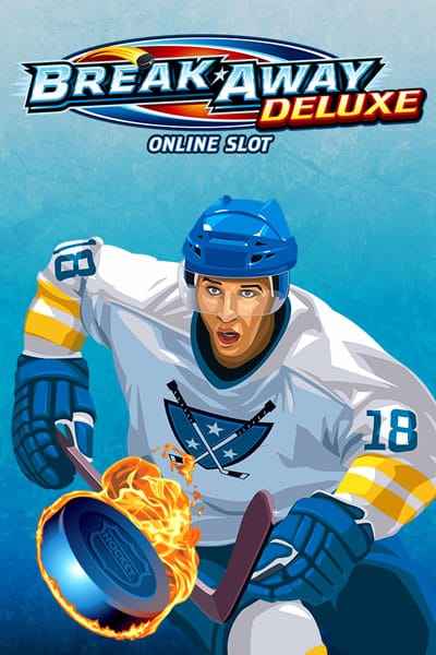Break Away Deluxe